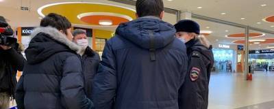 В ТЦ Сургута проверяли соблюдение антиковидных требований - runews24.ru - Сургут - округ Югра