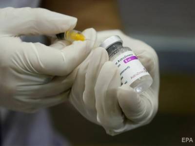 Нидерланды больше не будут использовать вакцину от коронавируса от AstraZeneca - gordonua.com - Украина - Голландия