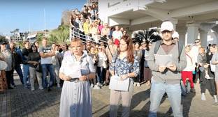 Жители Сочи День народного единства отметили сбором подписей против QR-кодов - kavkaz-uzel.eu - Россия - Сочи