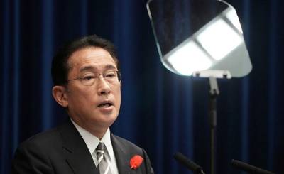 Япония: победа правящей ЛДП, Кисида закусил удила - geo-politica.info - Япония