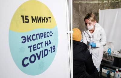 Сергей Собянин - Собянин заявил о стабилизации ситуации с коронавирусом в Москве - tvc.ru - Москва