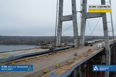 Историческое событие: на запорожском мосту установили первые ванты - inform.zp.ua - Украина - Запорожье