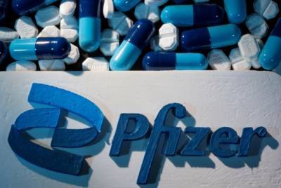 Pfizer анонсировала создание таблеток против тяжелой формы COVID-19 - enovosty.com