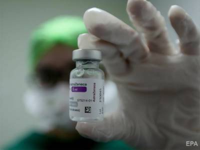 Во Львовской области утилизируют 40 тыс. доз просроченной COVID-вакцины AstraZeneca - gordonua.com - Украина - Львовская обл.
