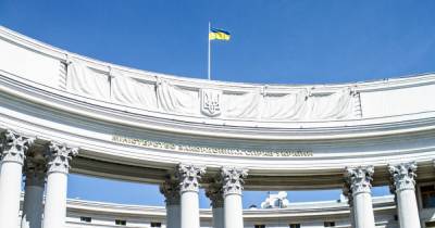В МИД подтвердили информацию о том, что Украина покинет "зеленый список" ЕС - dsnews.ua - Украина - Евросоюз