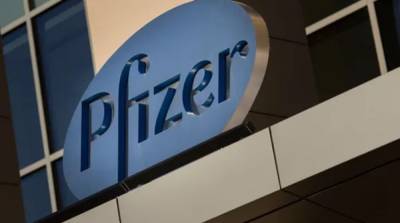Акции компании Pfizer выросли на фоне успешных испытаний таблеток от COVID - ru.slovoidilo.ua - Украина - Сша