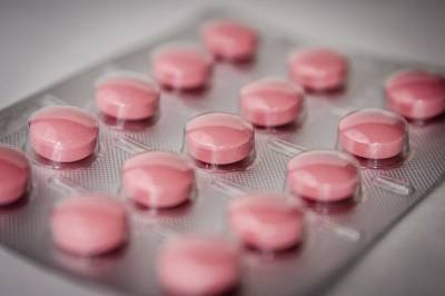 Pfizer заявила о создании таблетки от коронавируса - infox.ru - Москва
