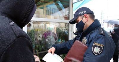 В Полтавской области полиция не будет наказывать владельцев фейковых COVID-паспортов: условие - focus.ua - Украина - Полтава - Полтавская обл.