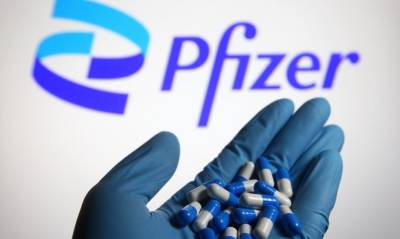 Компания Pfizer разработала новое лекарство от коронавируса - newsland.com