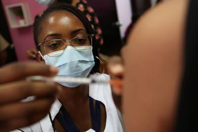 Первая в мире страна ввела обязательную вакцинацию детей от COVID-19 - lenta.ru - Коста Рика