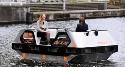 По каналам Амстердама будут курсировать экологичные лодки-беспилотники - argumenti.ru - Амстердам
