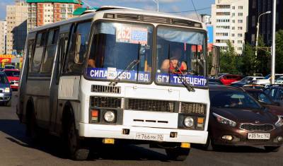 «Считаем крайней мерой»: в мэрии Уфы ответили на просьбу ввести QR-коды в автобусах - mkset.ru - Уфа