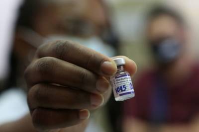 Коста-Рика первой в мире ввела обязательную вакцинацию от COVID для детей - aif.ru - Коста Рика