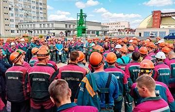 БОР обратился к женам шахтеров - charter97.org - Белоруссия