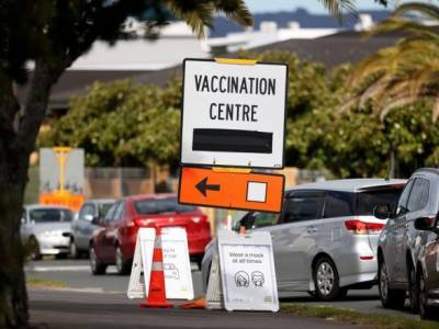 Впервые за время пандемии: в Новой Зеландии число инфицированных коронавирусом за сутки превысило 200 человек - unn.com.ua - Украина - Киев - Новая Зеландия - Окленд