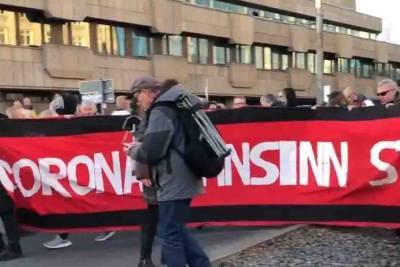 Германия: Протестные акции против мер по борьбе с пандемией в Лейпциге - mknews.de - Германия