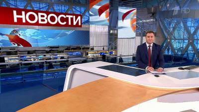 Выпуск новостей в 10:00 от 07.11.2021 - 1tv.ru - Россия - Турция - Сша - Англия - Марокко
