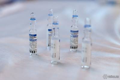 Минздрав Коста-Рики ввел обязательную вакцинацию от COVID-19 для несовершеннолетних - news.vse42.ru - Коста Рика