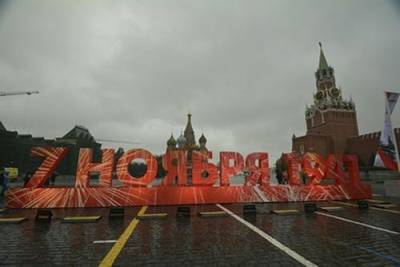80 лет назад в Москве прошел легендарный парад - argumenti.ru - Москва