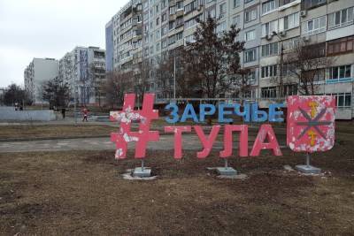 Сегодня день рождения празднует первый в стране вытрезвитель, открытый в Туле - tula.mk.ru - Россия - Тула
