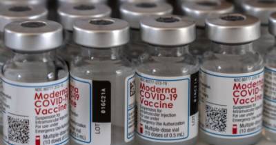 В Украину поступило около 3 млн доз вакцины Moderna (ФОТО) - dsnews.ua - Украина - Сша