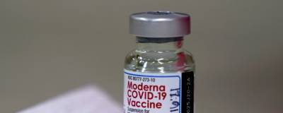 Украина получила около 3 миллионов доз вакцины Moderna - vchaspik.ua - Украина - Сша
