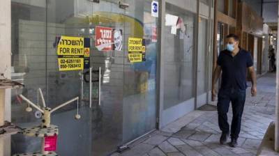 Новая субсидия для малых и средних бизнесов в Израиле: кому и сколько положено - vesty.co.il - Израиль