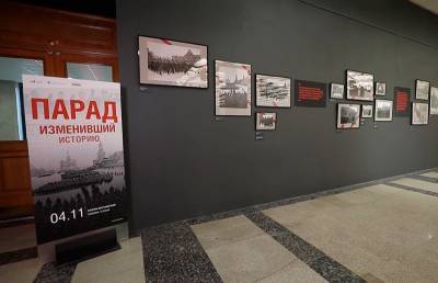 Выставка уникальных фотодокументов ко Дню Октябрьской революции открылась в Музее Победы в Москве - ont.by - Москва - Белоруссия
