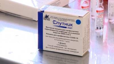 Пензенцам по-прежнему недоступна вакцина «Спутник Лайт» - penzainform.ru