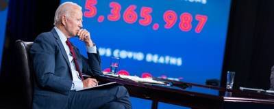 Джон Байден - Байден хочет созвать международный саммит по коронавирусу в начале 2022 года - runews24.ru - Сша