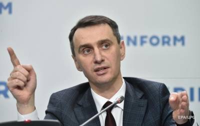 Виктор Ляшко - Отстранение непривитых: Ляшко назвал исключения - korrespondent.net - Украина