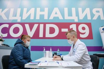 В России ввели новые сертификаты о вакцинации против коронавируса - argumenti.ru - Россия