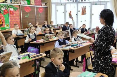 Все классы школ Липецка вышли на учебу в очном режиме - lipetskmedia.ru - Липецк