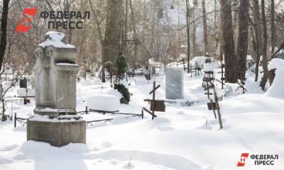 В крупных свердловских городах кончаются места на кладбищах - fedpress.ru - Свердловская обл. - Екатеринбург