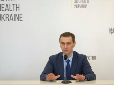 Виктор Ляшко - Украина получила 31 млн доз вакцин от коронавируса – Ляшко - gordonua.com - Украина
