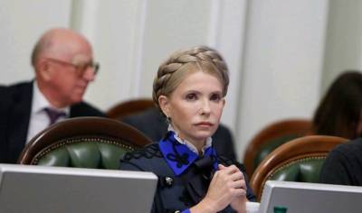 Юлия Тимошенко - Тимошенко обвинила украинские власти в геноциде населения из-за проблем в медицине - vm.ru - Украина - Николаев