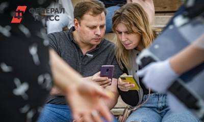 В России появится социальная сеть для больных коронавирусом - fedpress.ru - Россия - Москва