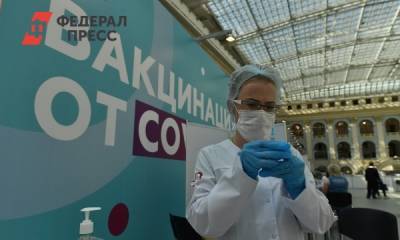 Поощрительный приз: как в Поволжье убеждают людей вакцинироваться и работает ли это - fedpress.ru