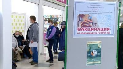 Пункты вакцинации в ТЦ вернулись к прежнему режиму работы - penzainform.ru - Пенза