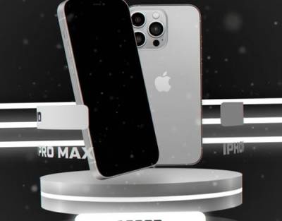 iPhone 13 Pro Max: чем он лучше предшественников - argumenti.ru