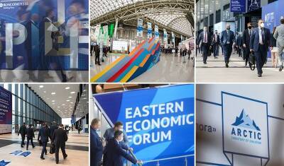 Фонд Росконгресс проводит мероприятия по всем правилам ковидного времени - mkset.ru