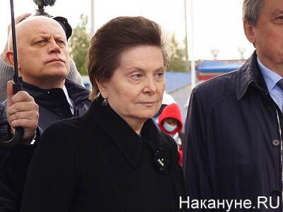 Наталья Комарова - Губернатор Югры, участвуя в эксперименте, привилась "Спутником V" шесть раз - nakanune.ru - округ Югра