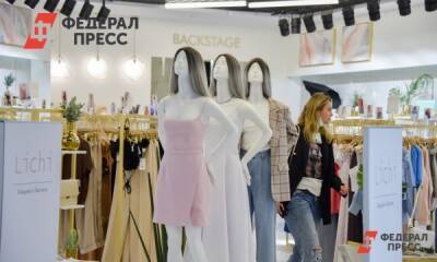 В России к 2035 году почти не останется магазинов одежды - fedpress.ru - Россия - Москва