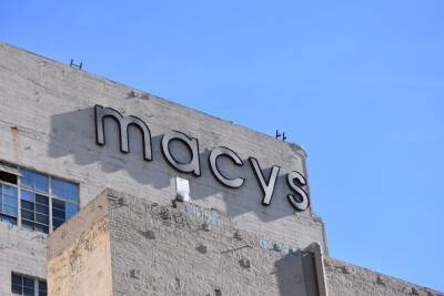 Как оформить заказ на официальном сайте Macy’s с доставкой в Украину - inform.zp.ua - Украина - Сша