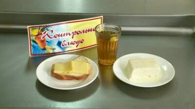 Рост цен может отразиться на качестве школьного питания в Пензе - penzainform.ru - Пенза