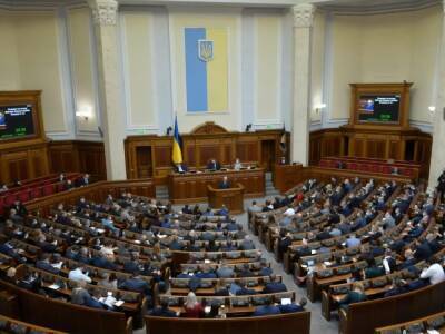 В Раде появится диджитал-директор, который будет освещать работу парламента в TikTok - gordonua.com - Украина