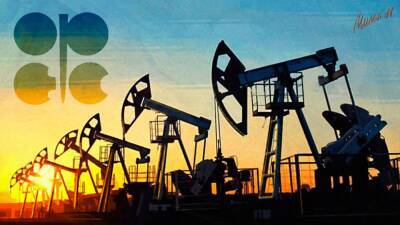 Цена нефти может вырасти втрое без ограничивающих действий ОПЕК+ - inforeactor.ru - Саудовская Аравия - Эмираты