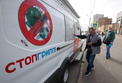 Более 40 млн россиян сделали прививки от гриппа - tvc.ru - Россия
