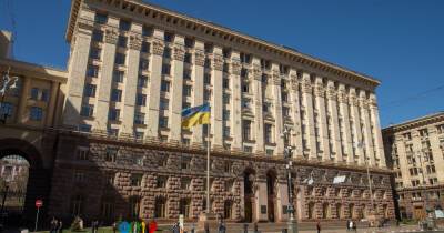 В КГГА рассказали, скольких непривитых сотрудников отстранили от работы - dsnews.ua