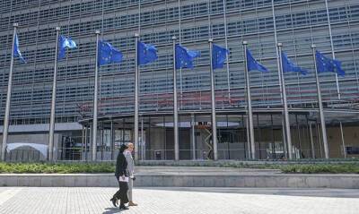 ЕС обнародовал решение об исключении Украины из «зеленого списка» - capital.ua - Украина - Евросоюз